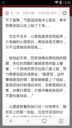 出现这四种情况菲律宾黄钻好很容易被扣押 请大家注意